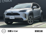 トヨタ ヤリスクロス
