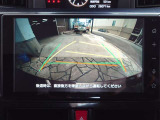 バックガイドモニターで、後方を確認しながら安心して駐車することができます。運転初心者も熟練者も必須の機能ですよ!