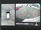『上から丸見え』のアラウンドビューモニター搭載!車を上から見下ろした状態がナビ画面に映し出されるので、前後・左右の障害物を確認でき、安心・安全です♪一度使用すると、手放せなくなる装備です!