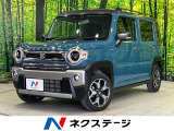 純正9型メモリーナビ 全周囲カメラ セーフティサポート 禁煙車