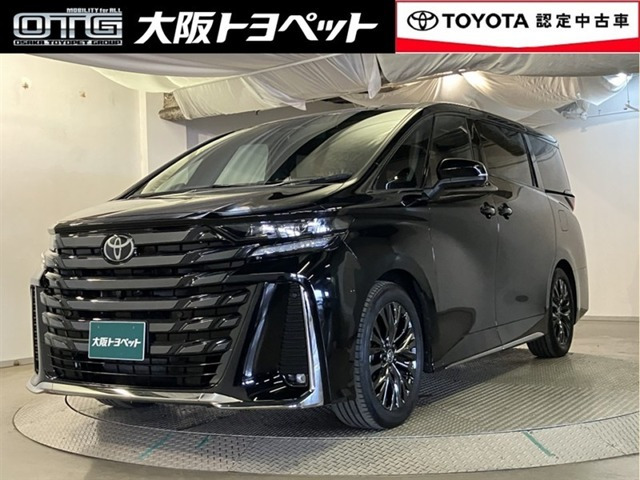 ヴェルファイア ハイブリッド 2.5 Z プレミア