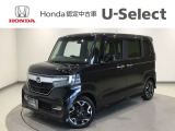 ☆ようこそ☆ この度はホンダモビリティ中四国の在庫車両をご覧いただきましてありがとうございます。