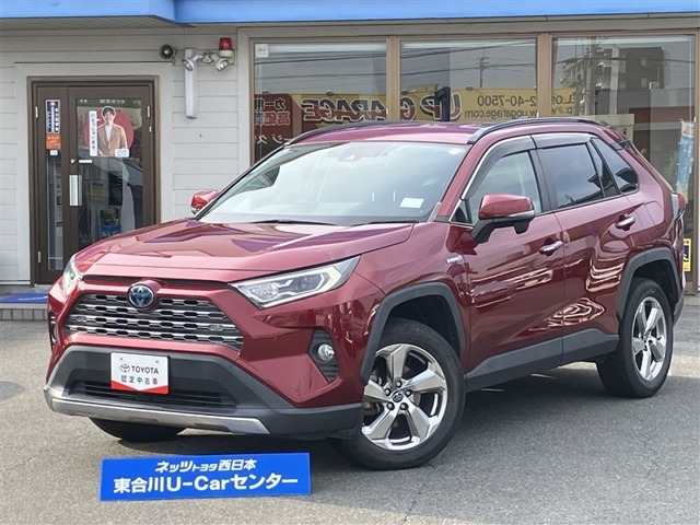 RAV4 2.5 ハイブリッド G E-Four 4WD 