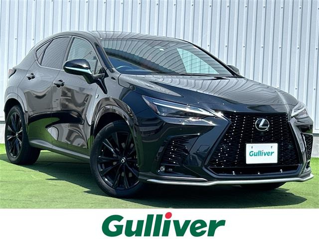 NX 350h Fスポーツ 本革シート サンルーフ