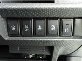 高品質カークリーニング 外装・内装、岐阜トヨペットの専門スタッフがシートもカーペットも綺麗に洗浄済み!プロの仕上げを是非ご確認ください。
