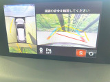 【360&deg;ビューモニター】専用のカメラにより、上から見下ろしたような視点で360度クルマの周囲を確認することができます☆死角部分も確認しやすく、狭い場所での切り返しや駐車もスムーズに行えます。