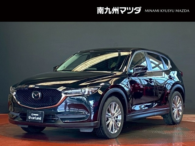 CX-5 2.0 20S プロアクティブ