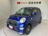熊本ダイハツの中古車をご覧いただきありがとうございます。可愛いカタチ、おしゃれなカラー、安全なクルマを多数在庫しています。現車・在庫確認やお見積り商談等はお近くの店舗へお問合せ下さい。
