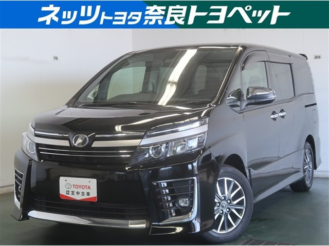 ヴォクシー 2.0 ZS 煌II