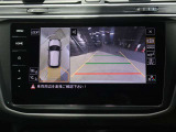 Das WeltAuto(ダス・ヴェルトアウト)ドイツ語でザ・ワールドカーという意味を持つこのブランドは、まさに世界品質をお届けするというフォルクスワーゲンの哲学から生まれました。