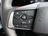 運転楽々のプロパイロット付です。一度体感したら離れられませんよ!