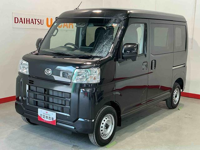 ハイゼットカーゴ  デラックス 4WD