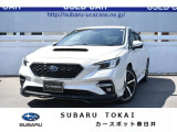 東海地区スバルディーラースバル東海カースポット春日井お問合せは0568-89-2277へ