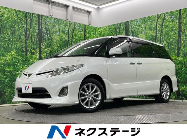 エスティマ 2.4 アエラス Gエディション