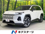 4WD 登録済未使用車 サンルーフ 全周囲カメラ 衝突被害軽減システム