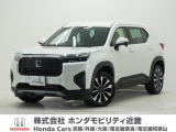 令和7年式 当社デモカー この度は当店の車両をごらん頂きましてありがとうございます。当店の販売車両はそのほとんどが自社での下取り車とデモカー(試乗車)から構成され、安心してご購入いただけますよ