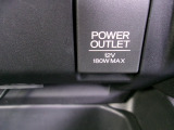 12V電源ソケットを設置しております。周辺機器の充電にご利用頂けます。