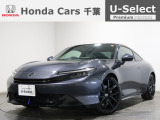 ホンダカーズ千葉U-Select松ヶ丘へようこそ!! 当社お墨付き車両!人気車両で充実装備の一台!お薦めです!