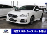 スバル レヴォーグ