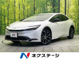 トヨタ プリウス