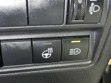 便利なオートマチックハイビームです 対向車を検知し自動的にハイビームとロービームを切り替えてくれます