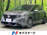純正9型ナビ 全周囲カメラ インテリジェントエマージェンシーブレーキ