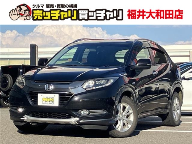 ヴェゼル 1.5 ハイブリッド X 4WD