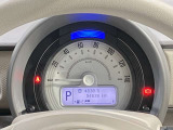 アルトラパン L 