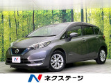 禁煙車 純正ナビ Bluetooth接続 フルセグ DVD 衝突軽減装置