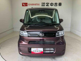 この度は熊本ダイハツ販売(株)の中古車をご覧頂きまして大変ありがとうございます。メールなどのお問い合わせも随時受け付けますので、お気軽にお問い合わせ下さい!