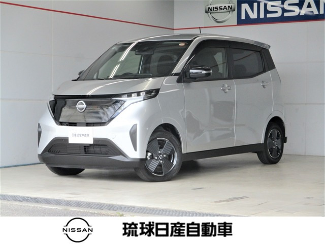 サクラ X 
