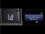 レーンディパーチャーアラートとは車線、又は走路からの逸脱の可能性をブザーにて警告します。