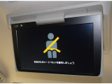 後席モニター