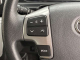 運転中、オーディオの操作をしてて、ハッとしたことはありませんか?ステアリングスイッチは、運転中でもハンドルでオーディオの操作が可能です。安全なドライブをサポートします。