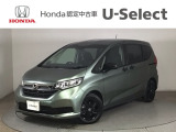 ☆ようこそ☆ この度はホンダモビリティ中四国の在庫車両をご覧いただきましてありがとうございます。