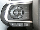 ステアリングスイッチ付き。オーディオの操作やハンズフリー通話も前方から目を離すことなく操作することが可能です。