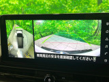 【アラウンドビューモニター】専用のカメラにより、上から見下ろしたような視点で360度クルマの周囲を確認することができます☆死角部分も確認しやすく、狭い場所での切り返しや駐車もスムーズに行えます。