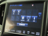 オーディオソース選択画面です。Bluetoothオーディオをご利用いただけます。