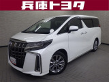 掲載中の車両は商談中や売約済みの場合があります。ご来店の前に掲載店舗へご確認をお願いいたします。