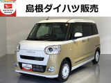 ダイハツ ムーヴキャンバス