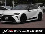 トヨタ クラウンスポーツ