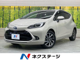 純正10.5型DA 全周囲カメラ ブラインドスポットモニター