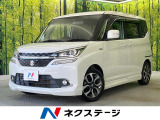 スズキ ソリオバンディット