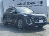 低金利オートローンのシュミレーションもお気軽にご相談くださいませ。Audi認定中古車残価保証型ローンがスタート!保険や下取、買取も行っております。車検・点検もお任せください。