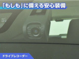 プロボックスバン ハイブリッド 1.5 GL 