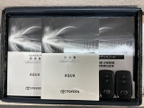 スマートキーは鍵をバッグに入れたままでもドアロックの開閉やエンジンのON・OFFができます。夜間や雨の日も鍵を探さなくて良いので便利です。