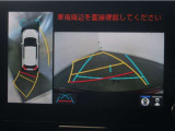 パノラミックビューモニター付きです。車両を上から見た様な映像を画面に表示。運転席からの目視だけでは見にくい、車両周辺の状況をリアルタイムでしっかり確認出来ます。