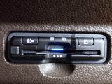 ■【ETC車載器】が装備されています。セットアップをしてお渡しとなり、ETCカードを差し込むだけで高速道路の利用が可能です。