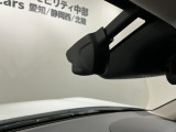 万が一の事故のときもドライブレコーダーがあると安心です。ご利用になる場合は個人情報保護の観点より新品の対応SDカードをお求め下さい。