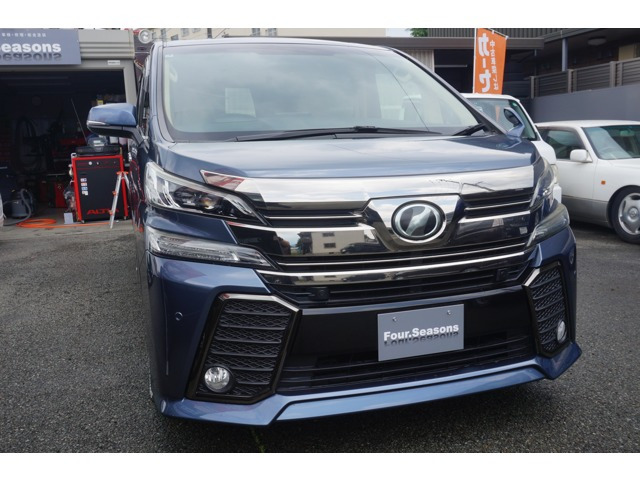ヴェルファイア 2.5 X 4WD